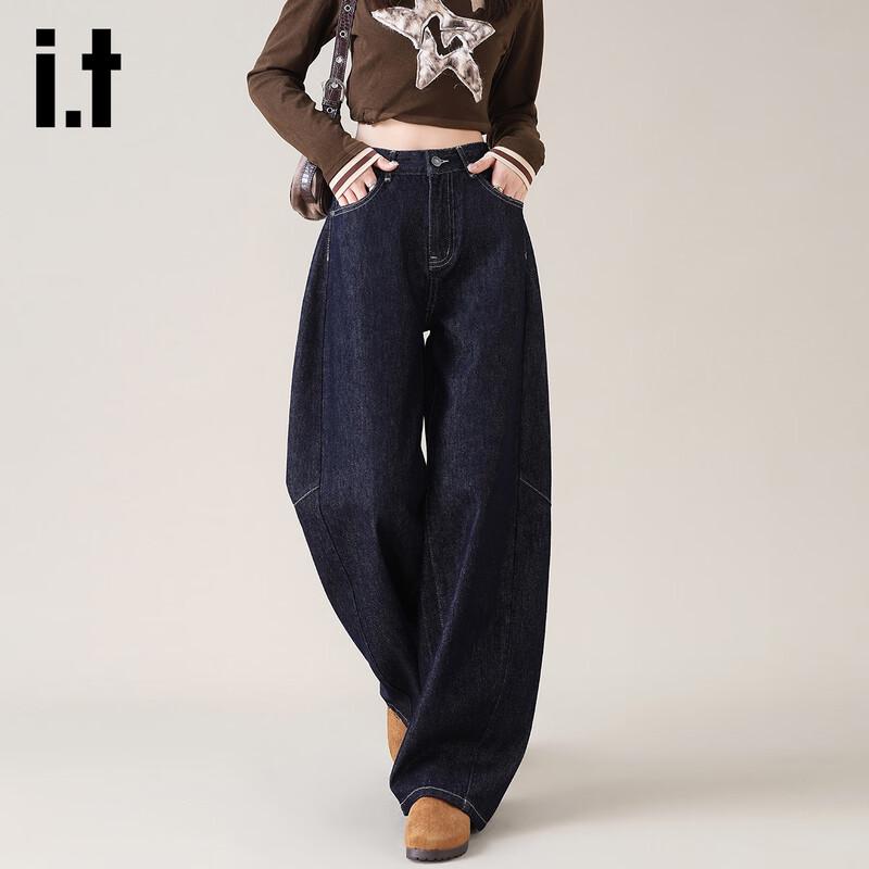 Izzue It Women's High-Waist Curved Wide-Leg Jeans