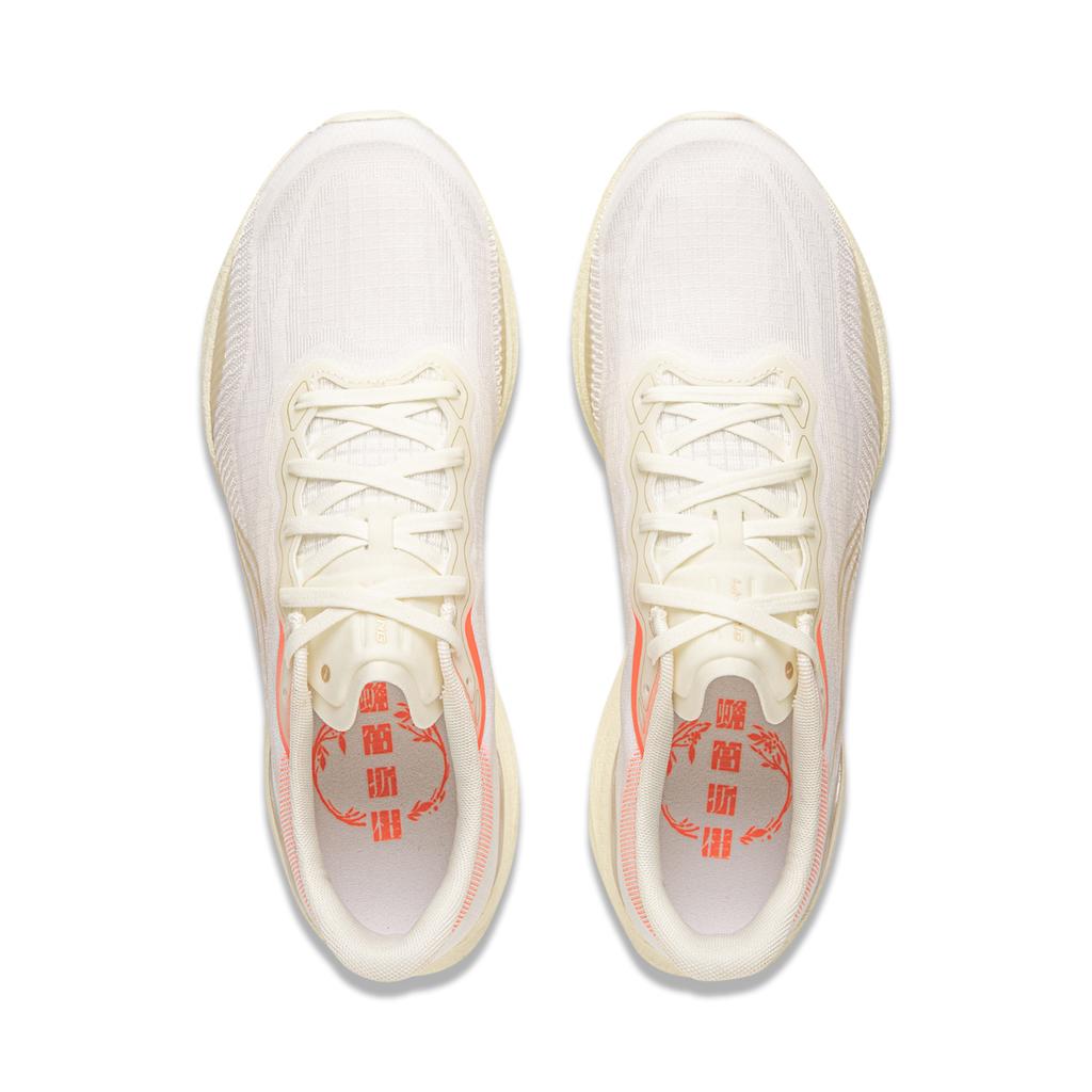 Li Ning Ultra Light 22 Chan Gong Zhe Gui Competition Lightweight Cushioning Running Shoes Men Sneakers Standard-White ARBV001-49