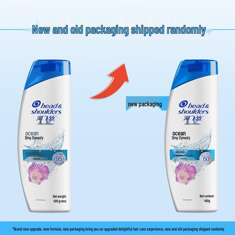 Head & Shoulders Ocean Fresh Anti-Dandruff Shampoo