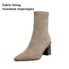 Fashion Autumn Winter Fashion Kid Suede Women Boots Pointed Toe Yarn Elastic Ankle Boots Thin Heel Shoes Slip-on Female Socks Botas Femi