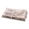 Newspaper Model