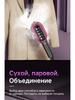 Compact Folding Handheld Garment Steamer with Digital Display for Home Use