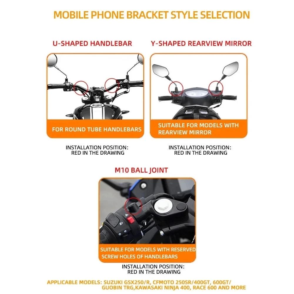 Motorcycle Phone Mount with Vibration Dampener Handlebar Cellphone Mount for Bike Motorcycle Scooter ATV/UTV Fit 6.1-7.2" Phone