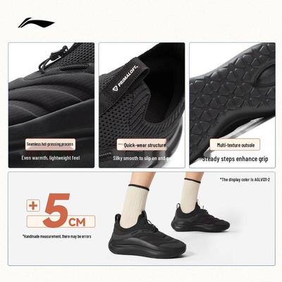 Herenschoenen – Sneakers