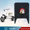 Jinjian Lingrui Electric Vehicle Coil Mat - Wear-resistant, Waterproof, Anti-slip Pedal Mat Accessories