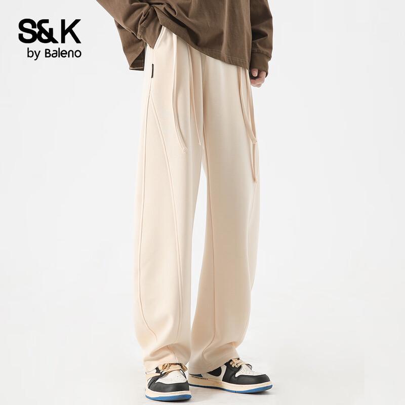 Baleno S&K Men's Loose Straight Leg Drawstring Casual Pants