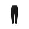 adidas originals Utlty 2In1 Pants For Men Black Men's GN3284