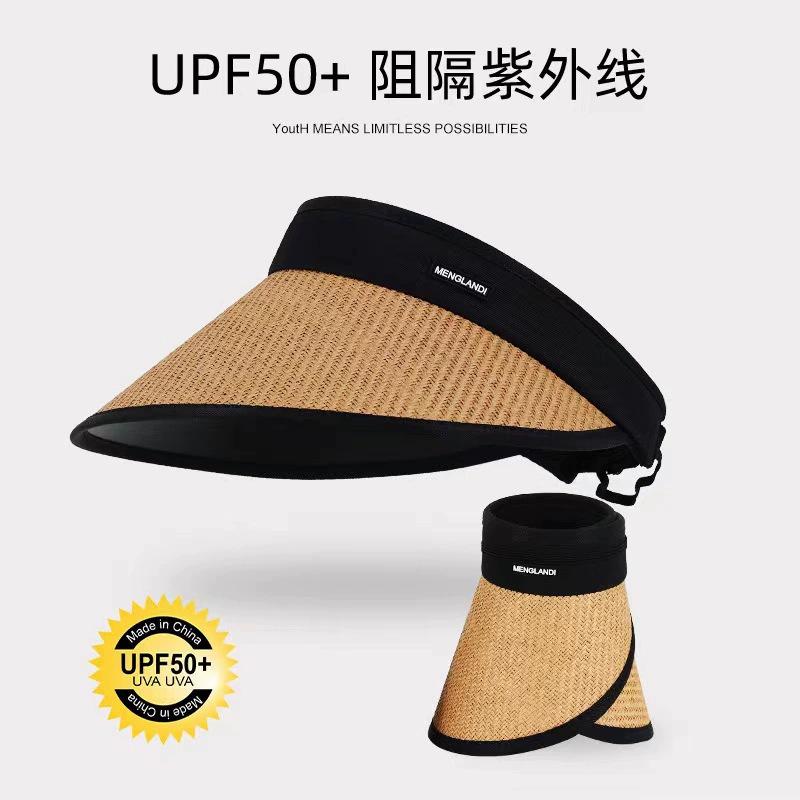Sunscreen Hat Summer Female Sunshade UV Protection Empty Top Vinyl Shell Hat Large Brim Sunshade Face Outdoor Cycling Hat