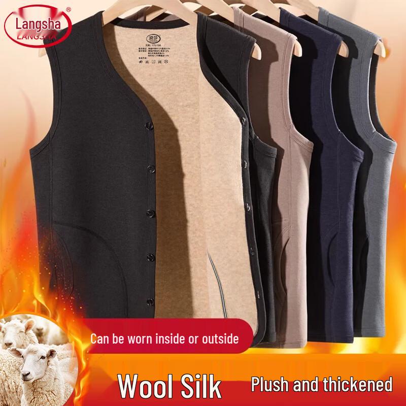 

Langsha Men s V-Neck Thermal Fleece Vest XL