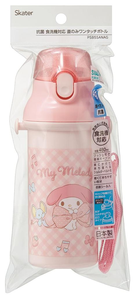 Skater Wasser Direkt Geschirrspüler Hergestellt in Sanrio My Melody Große Kinderflasche, 480ml, Trinken, Kunststoff, Ein-Knopf-Bedienung, Sicher, Japan, Schleife,