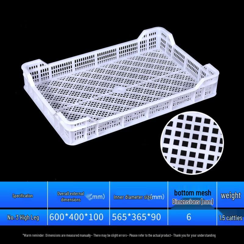 

Youde Plastic Cold Storage Drying Tray