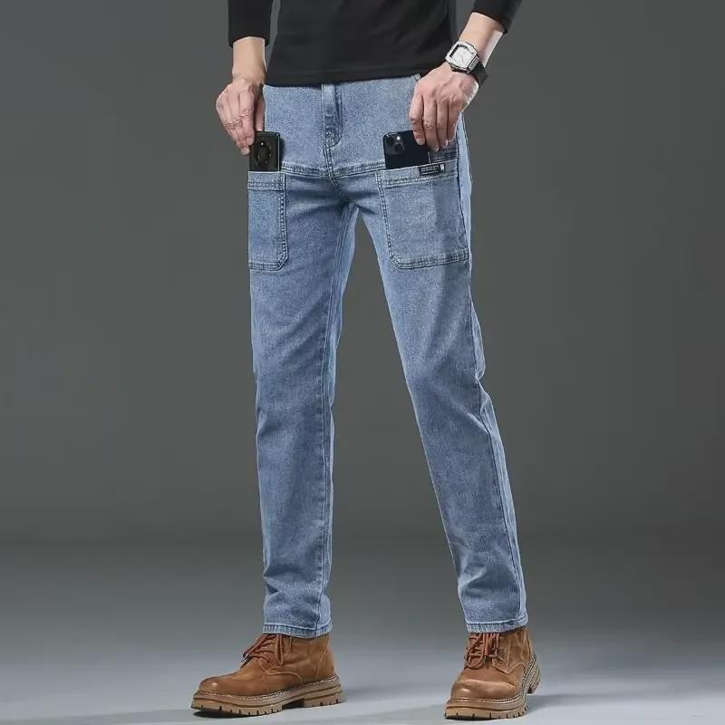 2024 Men's Fashion: Retro Wide-Leg Straight Jeans - Summer Casual Thin Trousers for Boys