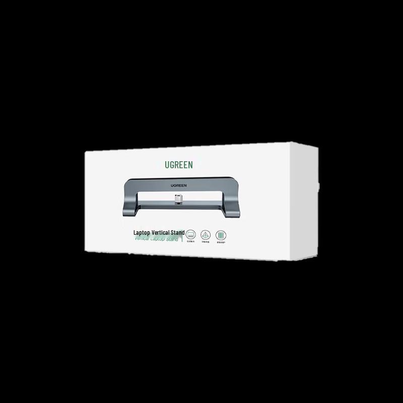 Ugreen Aluminum Laptop Stand