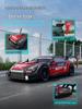 1:14 Scale RC High-Speed Drift GTR Sports Car - 4WD, Lights, Remote Controlled Racing Toy for Boys