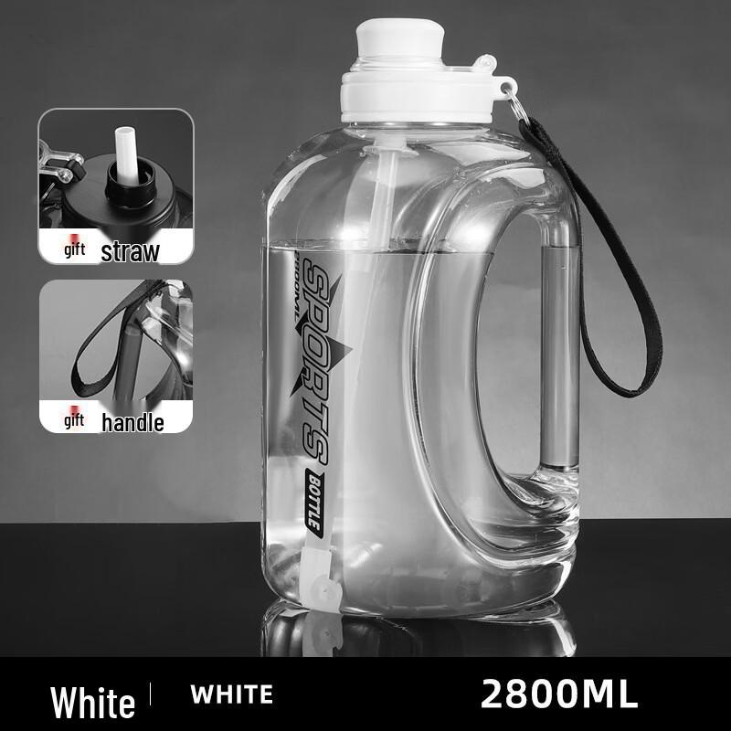 Shangqi Large Capacity PC Water Jug with Straw