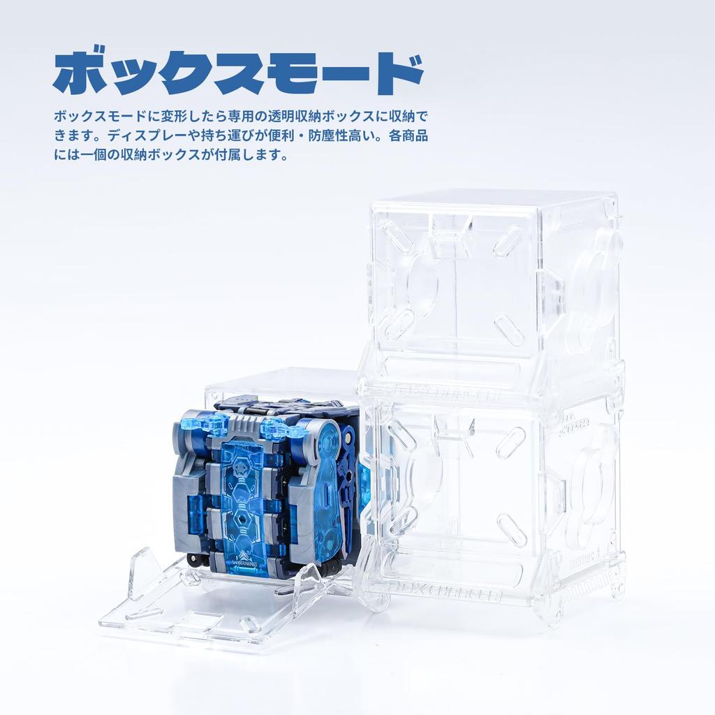 BEASTBOX 52TOYS BB-29SZ SUBZERO Transforming Toy, Cube To Dinosaur, Pre-painted, Highly Articulated Action Figure, Transforms from Mecha Beast To