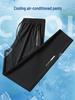Men's Quick-Dry Nylon Ice Silk Sports Pants with Elastic Waist and Zippered Pockets