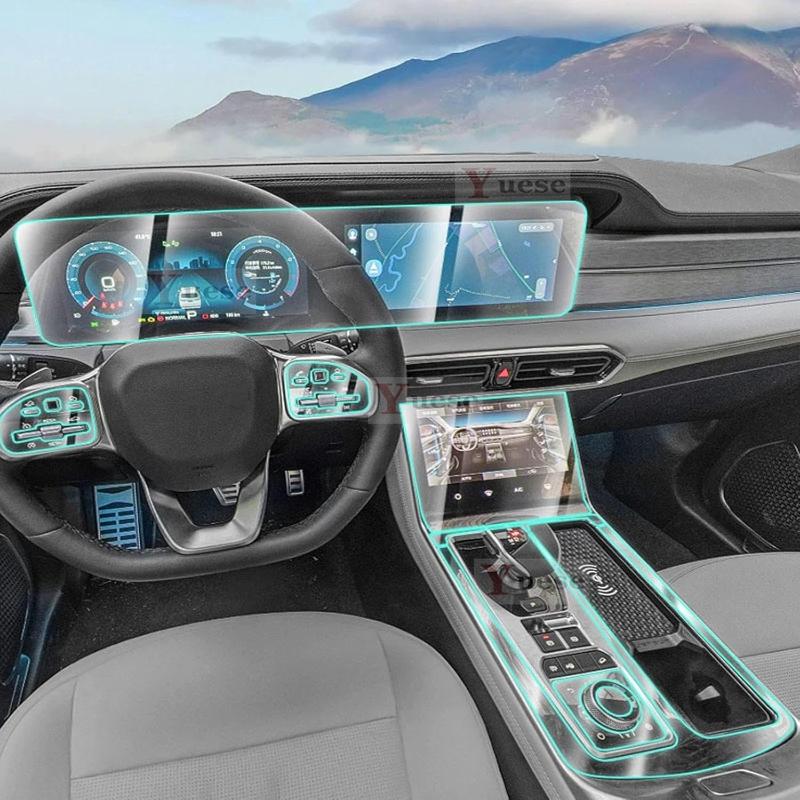 For Jetour X90 X95   Accessories interior Thin film transparent TPU Protective Film Anti-Scratch Sticker