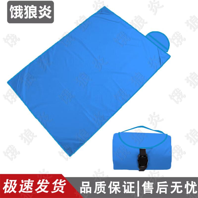 Elangyan Portable Mini Waterproof Outdoor Mat