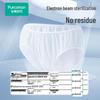 PurCotton Disposable Cotton Underwear for Women (5-Pack)