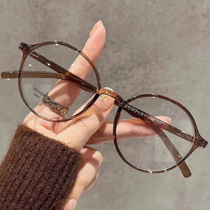 Neutral Fashion Round Frame Presbyopia Glasses New Trend Blue Light Blocking Reading Glasses Ultra Light Eye Protection Glasses