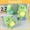 Turtle Whimsical Rotating Plush Keychain Delightful Stress Relief Toy Children For