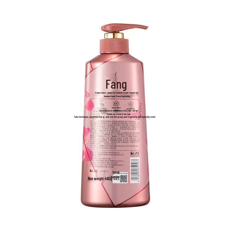 Lafang Blue Wind Chime Scent Anti-Dandruff Shampoo