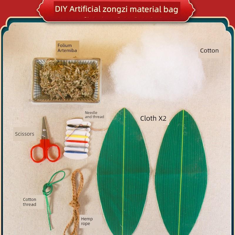 Dragon Boat Festival Sachet Perfume Bag Finished Mosquito Repellent Argy Wormwood Small Pendant Zongzi Handmade DIY Material Package Pouch Decorations