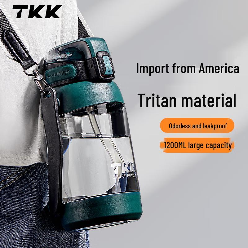 TKK 1200ml Large Capacity Outdoor Sports Water Bottle
