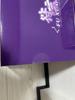 [USED] /Collapse Star Rail Fugen figure with bonus colored paper