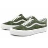 Vans Old Skool VR3 LX Forest Night Unisex Sneakers Green VN0A5EDXB6D