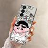 Crayon Shin Chan Nene Case for Samsung Galaxy Z Fold 7 6 5 4 3 ZFold3 ZFold7 ZFold5 ZFold6 ZFold4 Back Phone Cover