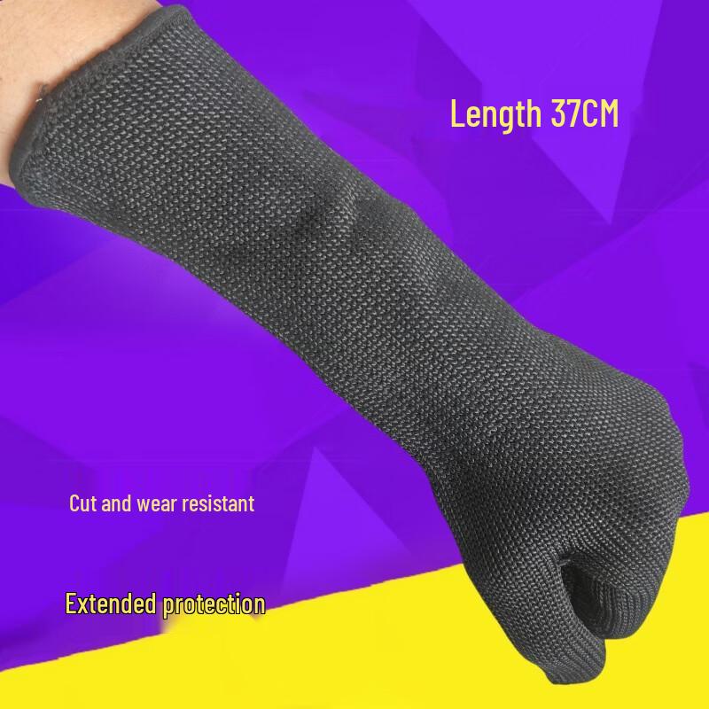 Anti-Cut Stainless Steel Wire Security Gloves