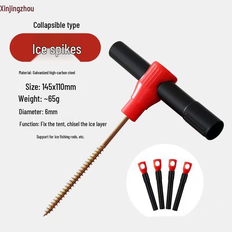 

XinJingZhou Наружные 9-миллиметровые колышки для палатки и ледовые анкеры 20cm