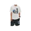Travis Scott X Jordan X Fragment T-shirt White Men Streetwear DJ0620-133
