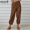 QICED 12 Color Women's Fashion Casual Solid Color Print Pants & Capris