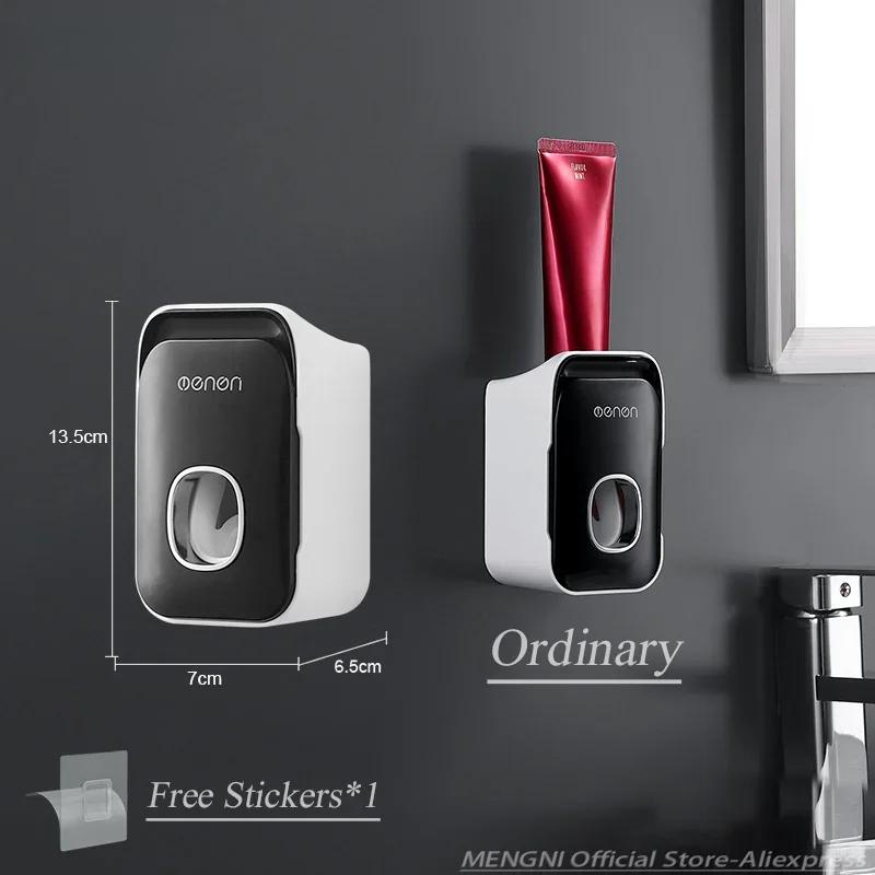 Automatic Toothpaste Dispenser Wall-Mounted Bathroom Toothpaste Squeezer Punch-Free Toothbrush Holder Rack Bathroom Acces