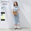 Sancai Plus Size Drawstring Waist Short Sleeve Dress
