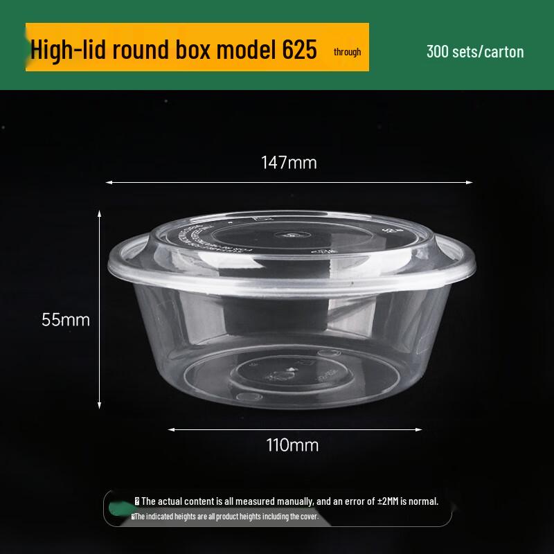 Disposable Transparent Plastic Round Food Containers with Lids
