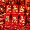 6 Stück/Set Glückliches Neues Jahr Rote Umschläge Chinesischer Stil Bargeldgeschenk-Umschläge Jahr des Schafes