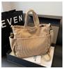 Women's Large-Capacity Corduroy Tote - Versatile Crossbody, Shoulder, Handbag for Commuting and Casual Use