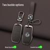 Dongfeng Fengguang Ix5 2019 Metal Key Case – Luxury Protective Shell