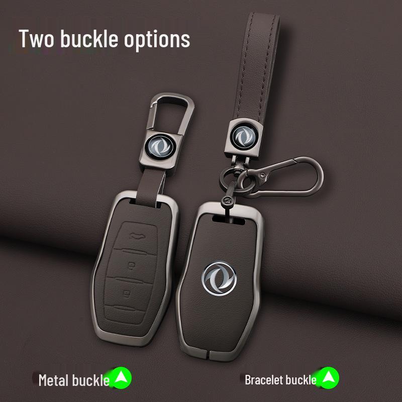 Dongfeng Fengguang Ix5 2019 Metal Key Case – Luxury Protective Shell