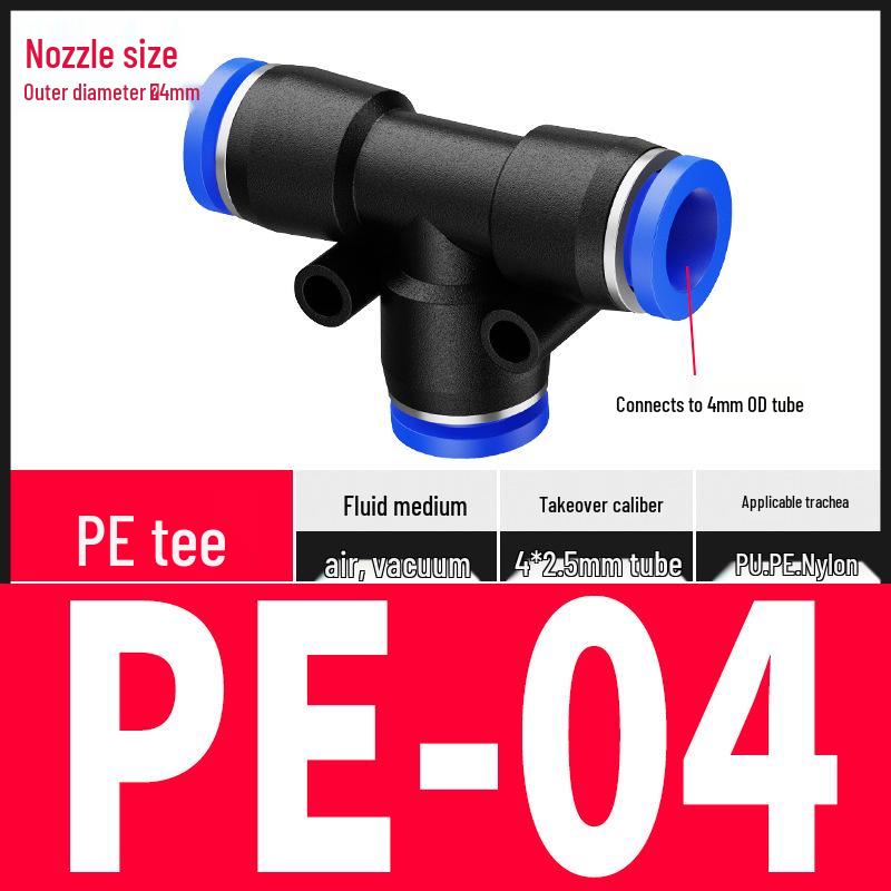 

T-Type Plastic Air Hose Quick Connector for PE Pipes (4-16mm)