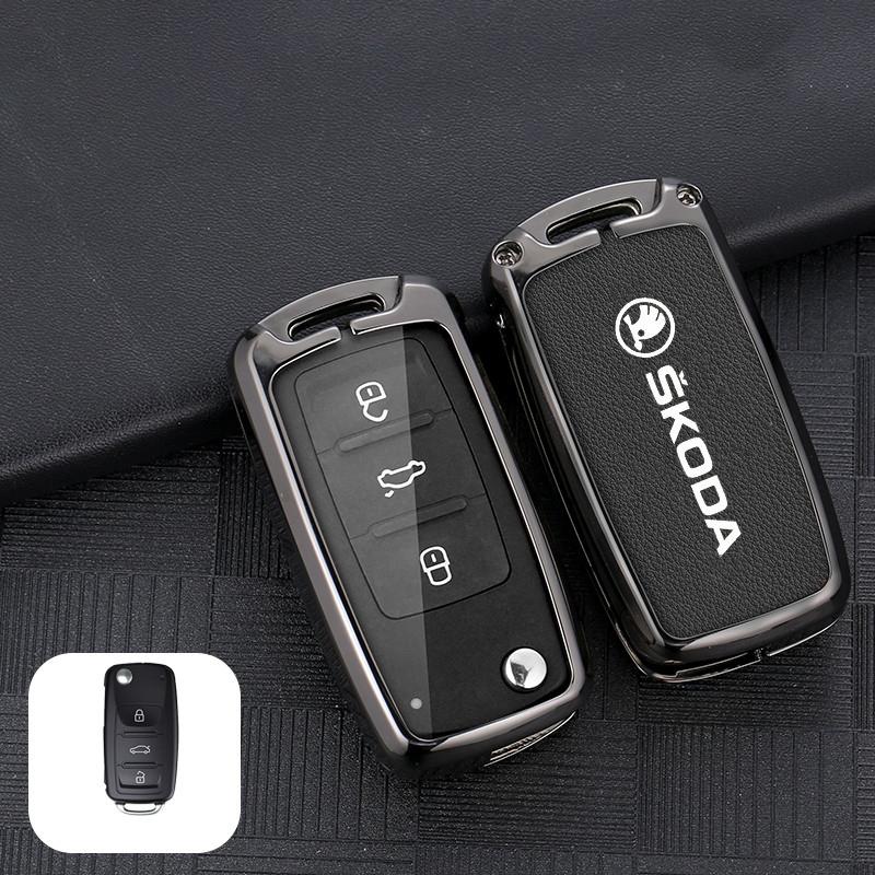 dclaq2 Zinc Alloy Car Key Fob Case Bag For Skoda Octavia A5 A7 Superb Kodiaq Fabia Karoq 2020 2021 Protector Shell Keychain Accessories