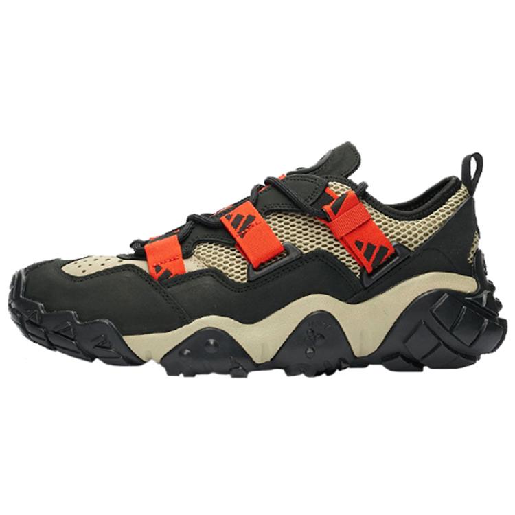 Adidas Fyw Xta Consortium  Craft Chili  FV2536 42⅔
