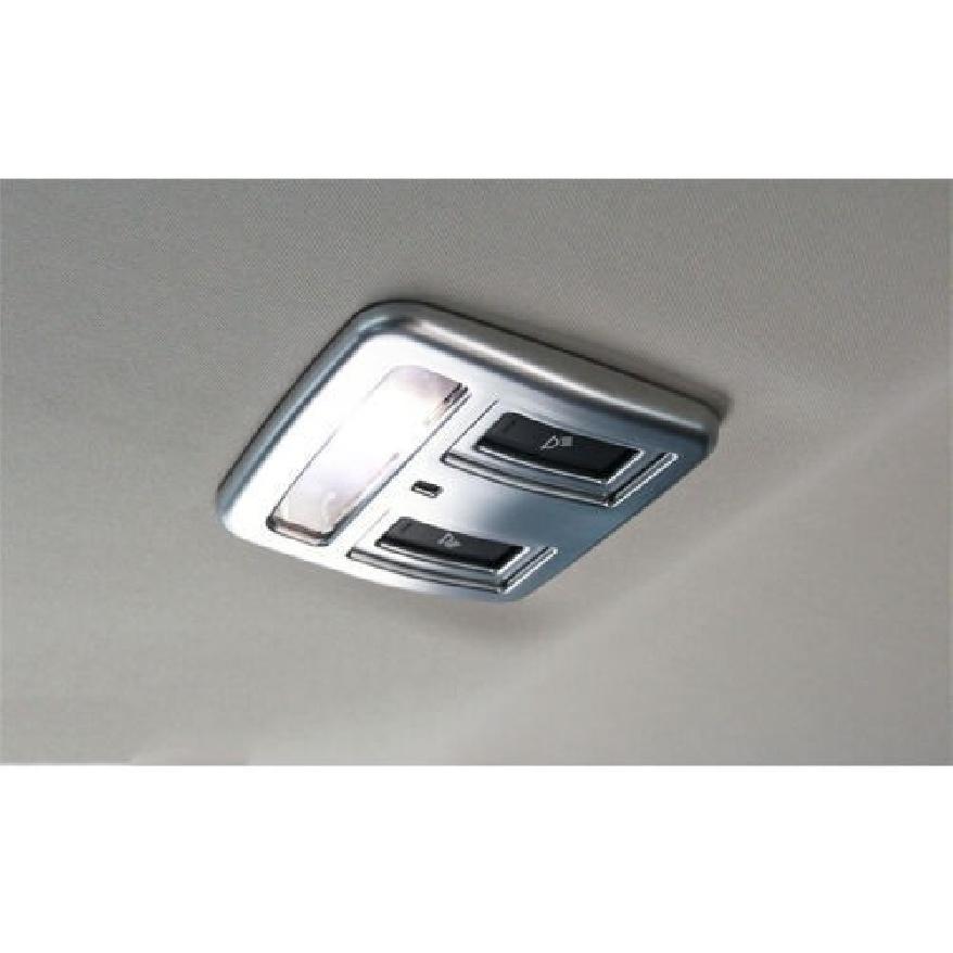 2017-2020 Rear Reading Lamp Frame 1PCS For Jaguar F-pace Matte Silver Cover Trim