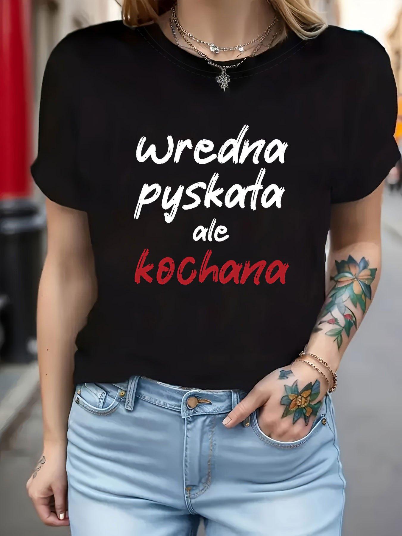 

Bad-Tempered And Pouty, Yet Very Charming. Women S Round Neck Short-Sleeve T-Shirt with Text Print for Spring And Summer 5XL різнокольоровий