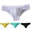 Men Underpants Low Waist Thin Solid Color Great Breathability U Convex Elastic Quick