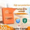 Whitening Sunscreen SPF50+ PA+++